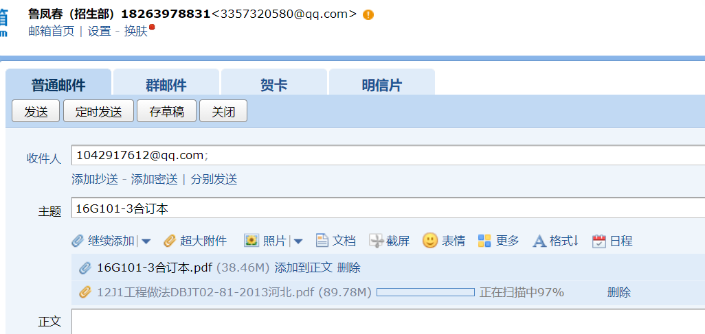答疑解惑