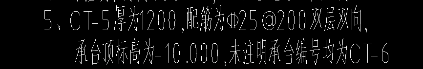 雙層雙向