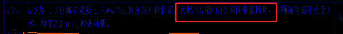 重量