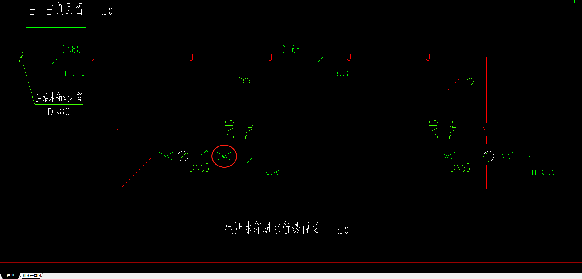 答疑解惑