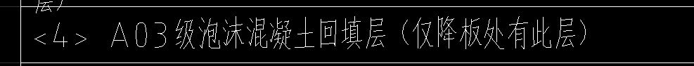 樓地面