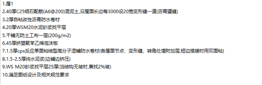 定額