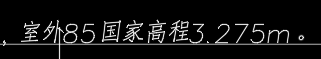 標高