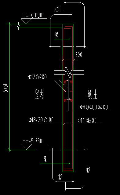 剪力墻