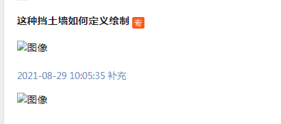 答疑解惑