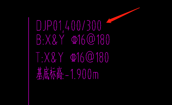 標(biāo)高