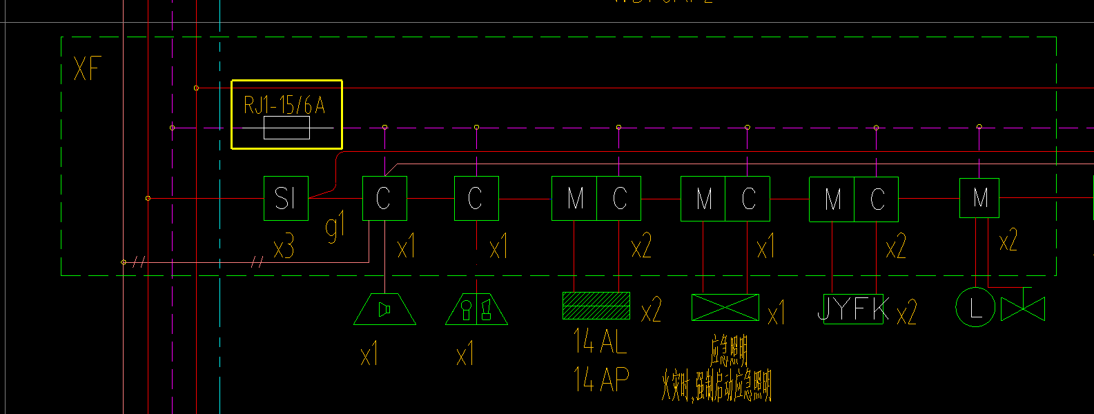 消防系統(tǒng)