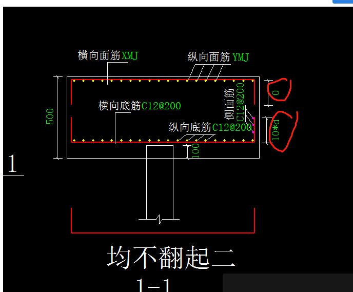 樁