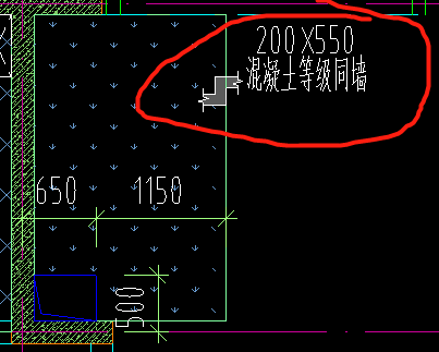 構件