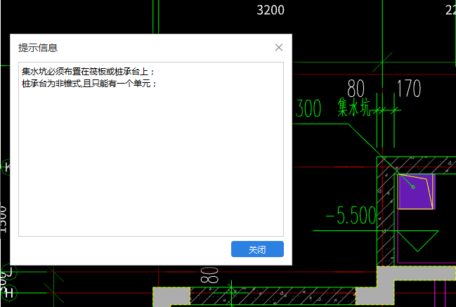 河北省