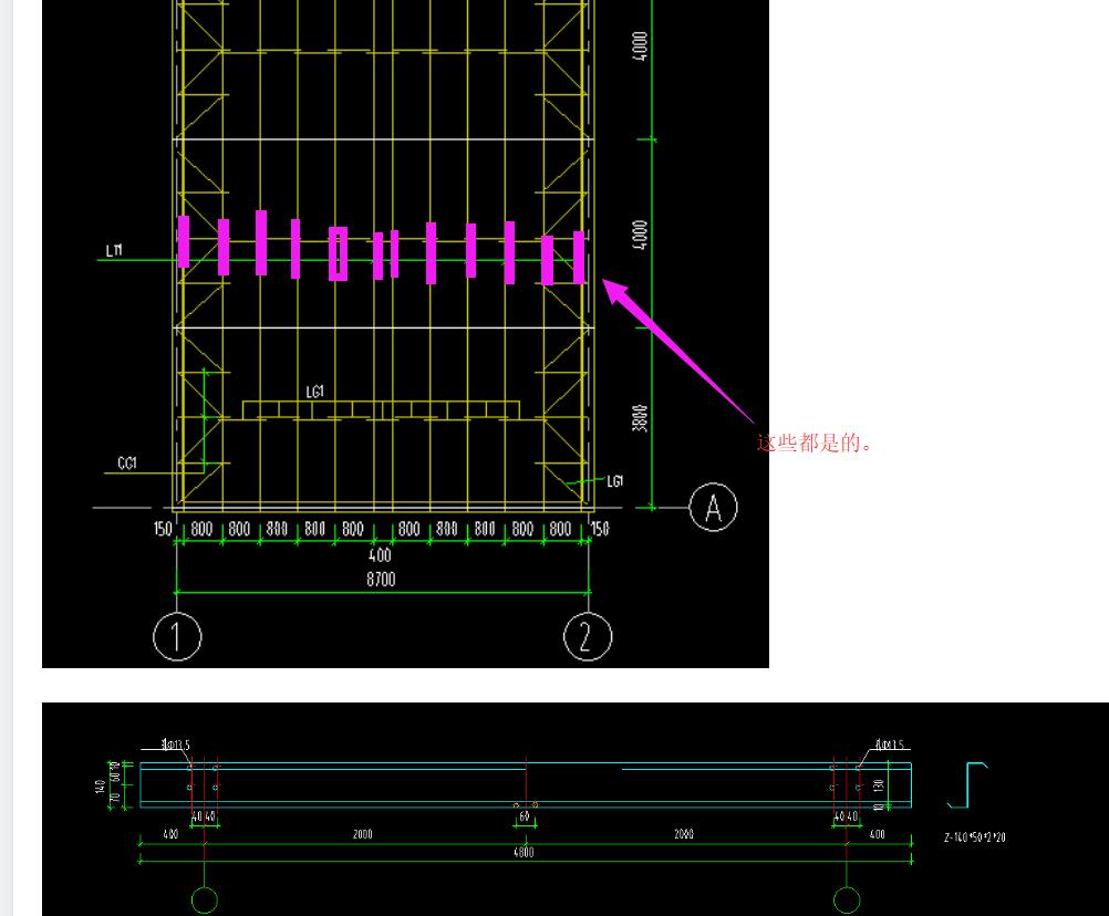 陜西省