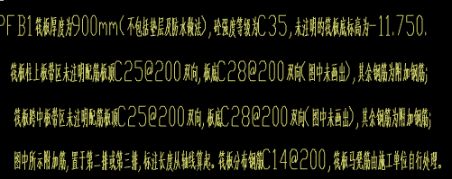 制構(gòu)件