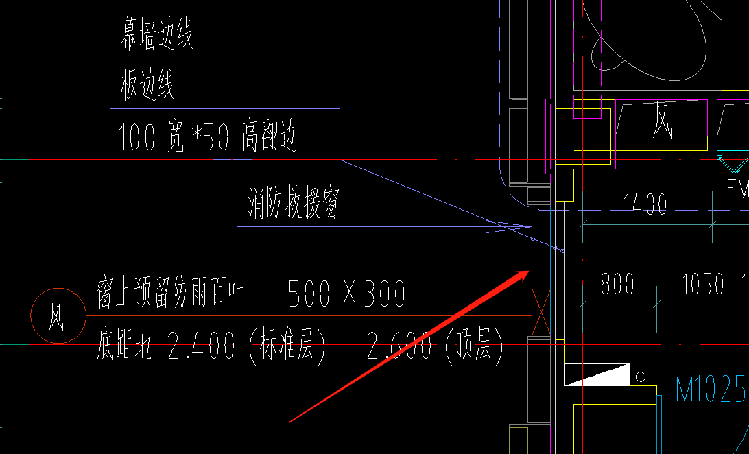 如图没有尺寸的消防救援窗如何绘制