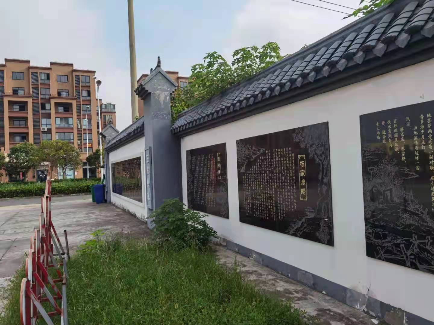定額