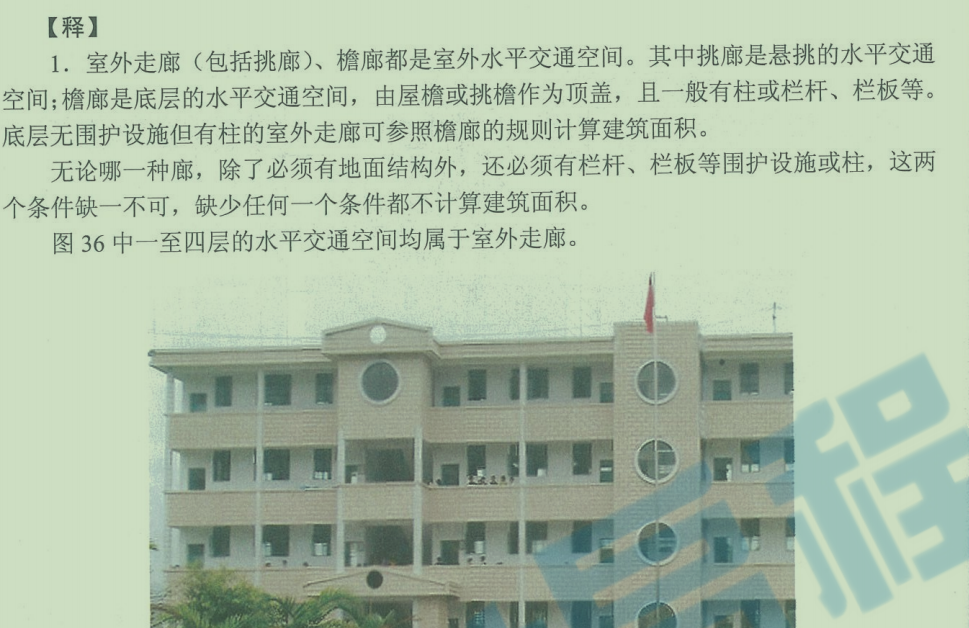 答疑解惑