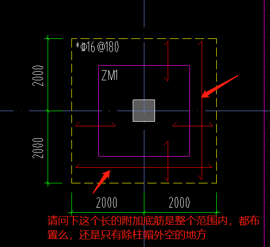 樁