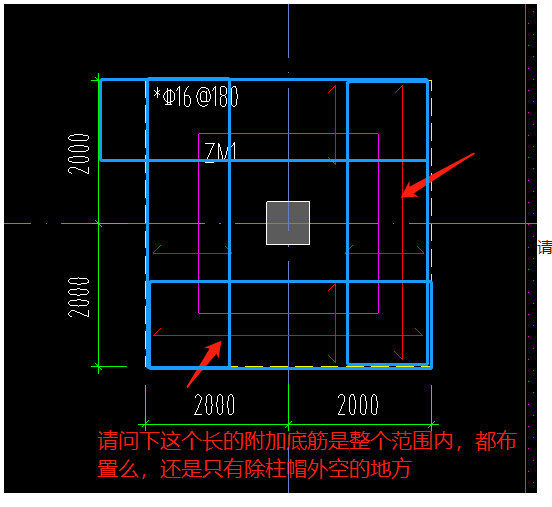 附加鋼筋