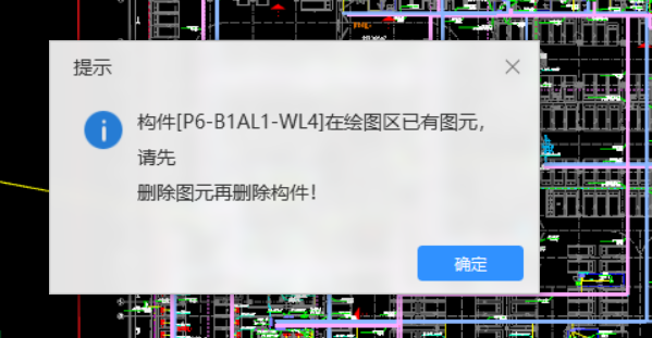 批量選擇