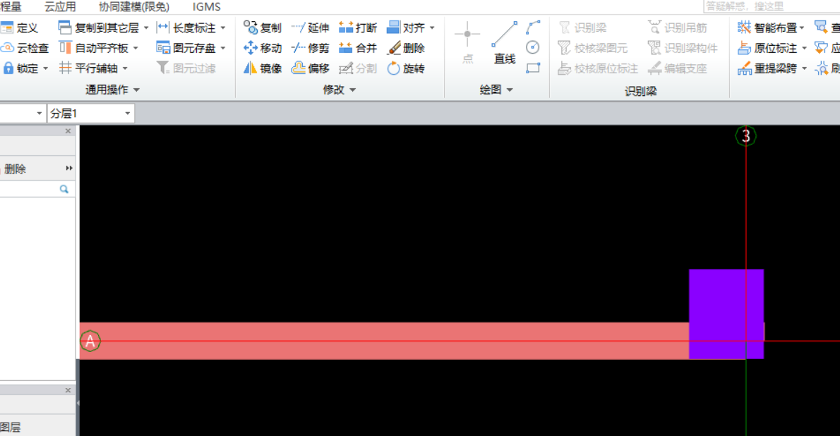 標(biāo)注