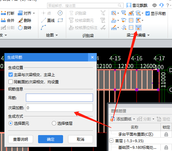 答疑解惑