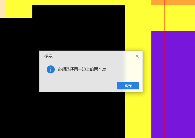 外墻布