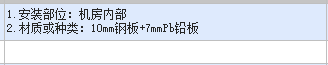 定額