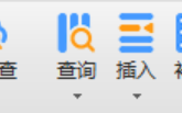 定額