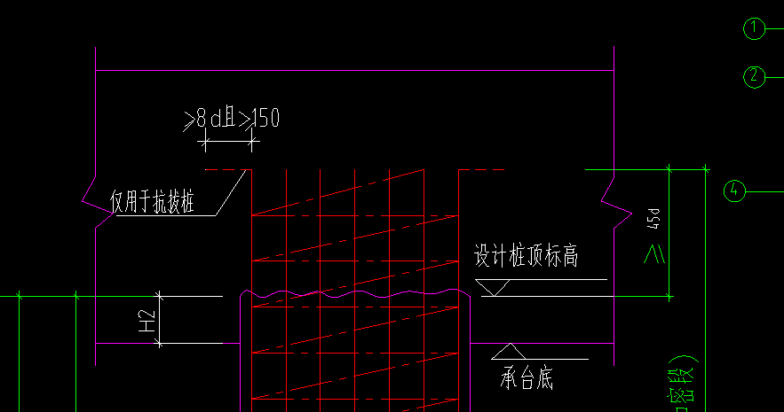 樁