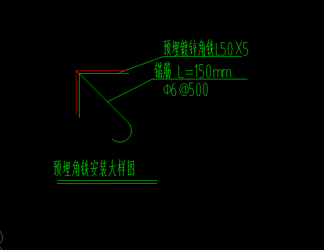錨筋