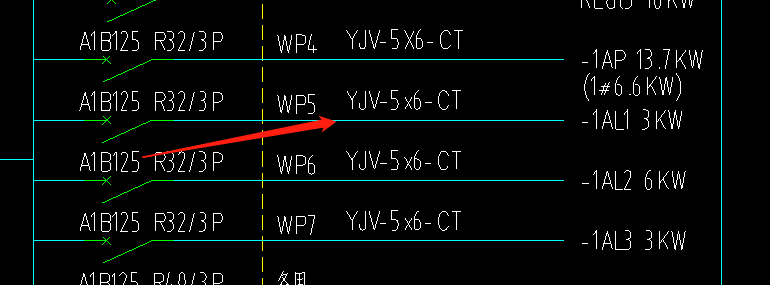 橋架連接