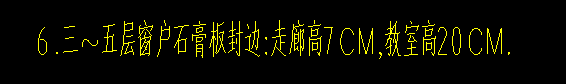 窗戶
