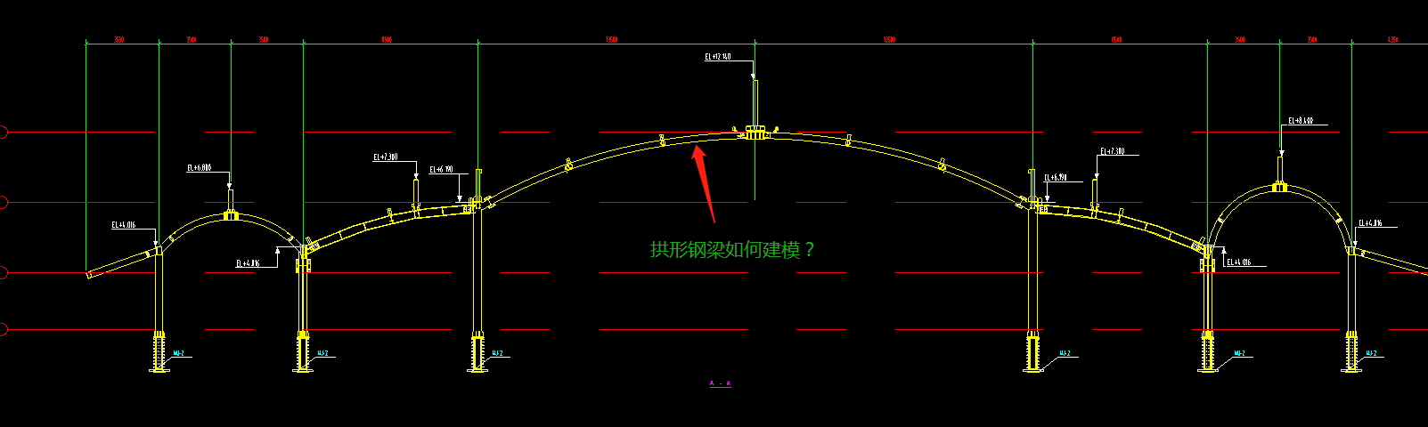 拱形钢梁如何建模?