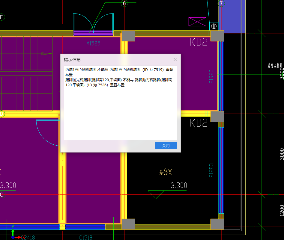 標高