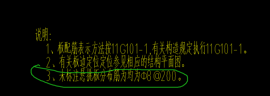 未標(biāo)注