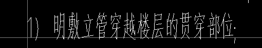阻火圈