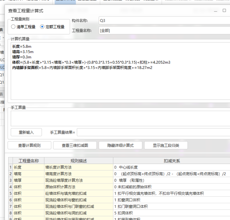 答疑解惑