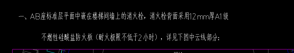定額