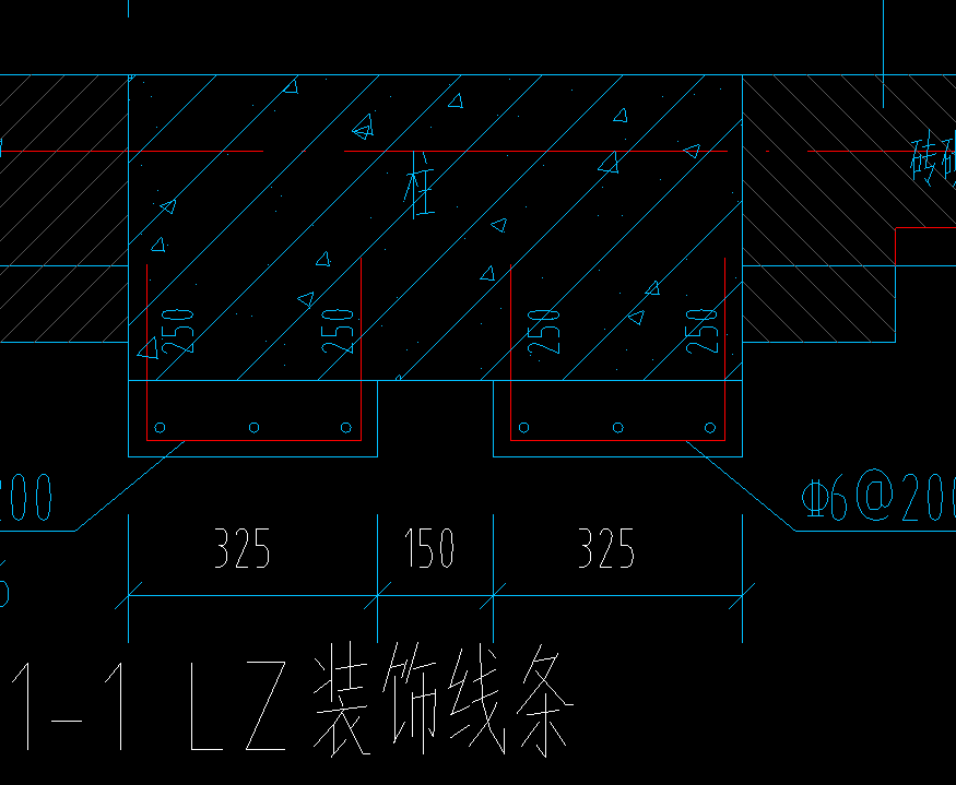 異形柱