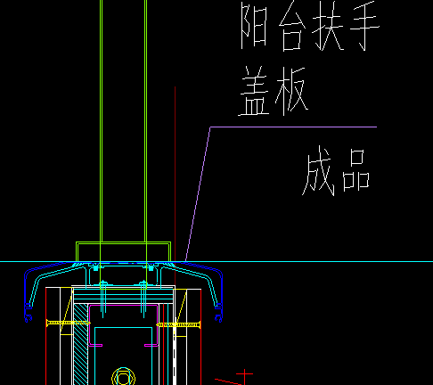 屋面變形縫