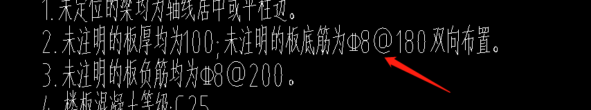 雙向布置