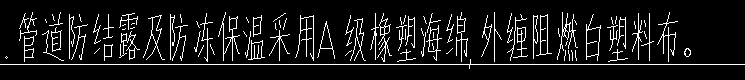 定額