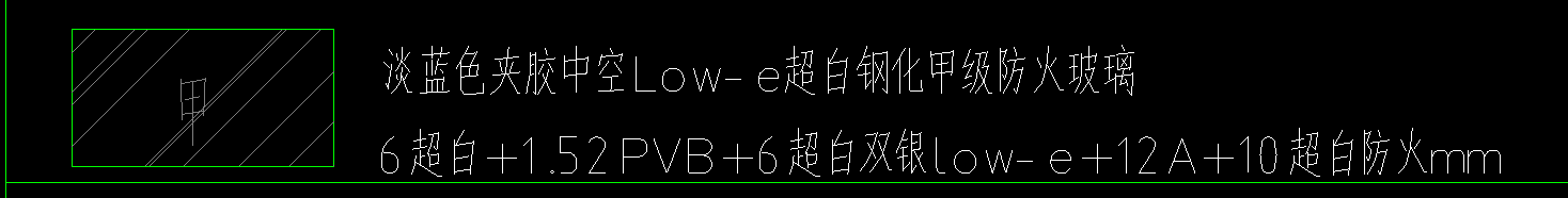 幕墻