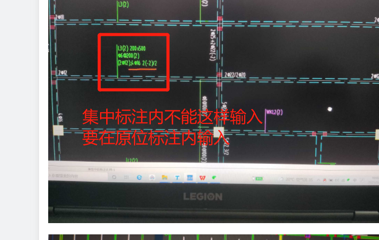 廣聯(lián)達服務新干線