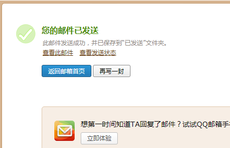 求圖