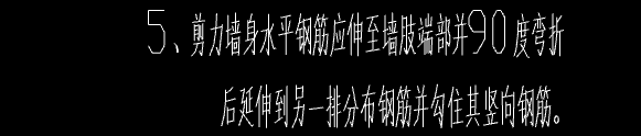 計算設(shè)置