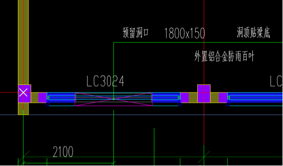 過梁