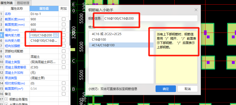 答疑解惑