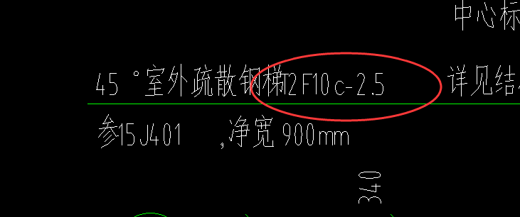 15j401圖集