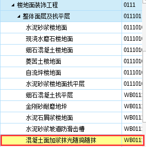 image.png</span></p>
              </a>

              <p class=