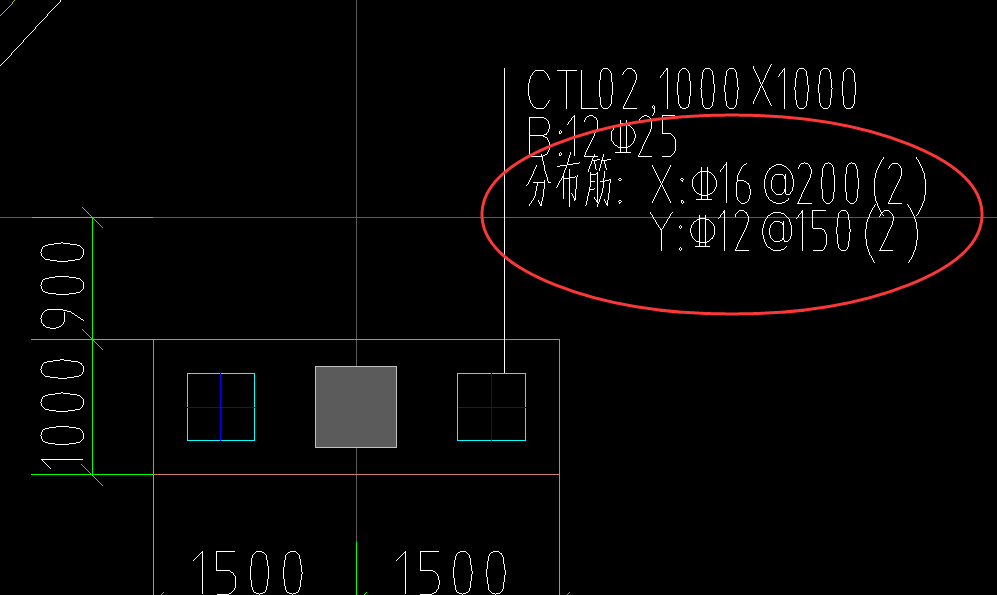 承臺梁